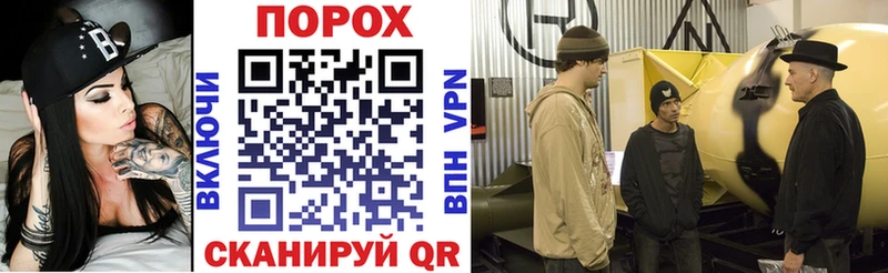 АМФЕТАМИН VHQ  купить наркоту  Питкяранта 