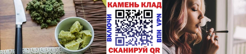 Cannafood марихуана  купить наркотик  Питкяранта 