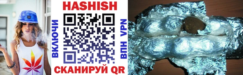 площадка официальный сайт  Питкяранта  ГАШИШ ice o lator  omg зеркало 