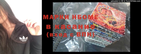 MDMA Premium VHQ Кукмор
