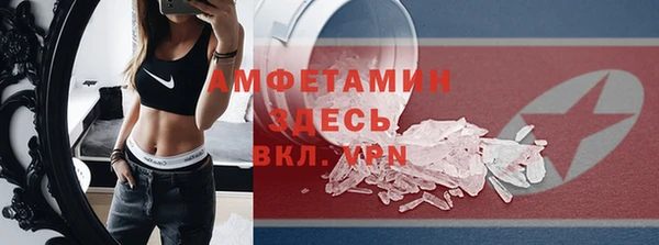 дурь Красноперекопск