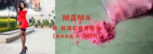 MDMA Premium VHQ Кукмор