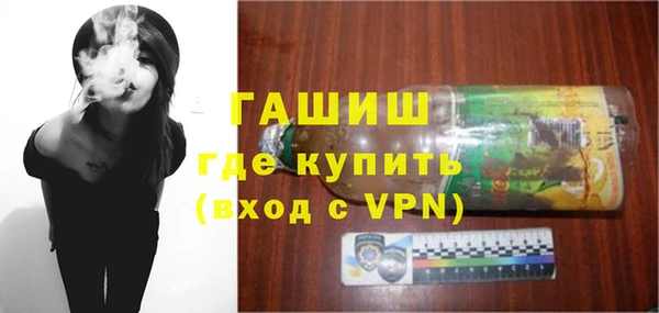 первитин Краснотурьинск