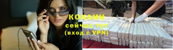 первитин Краснотурьинск