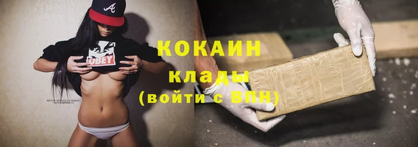 MDMA Premium VHQ Кукмор