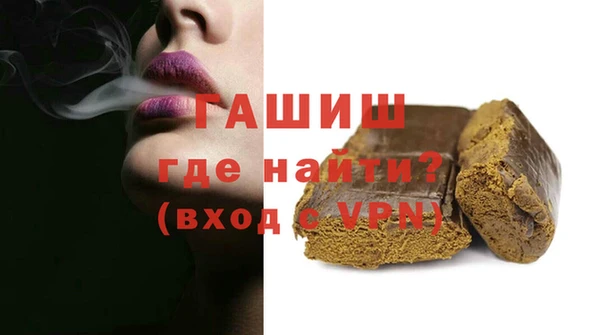 первитин Краснотурьинск
