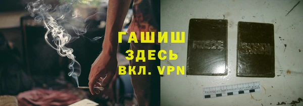 дурь Красноперекопск