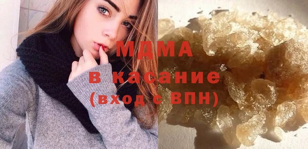 первитин Краснотурьинск