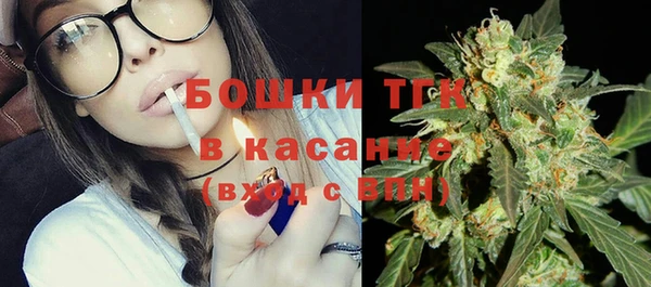 первитин Краснотурьинск