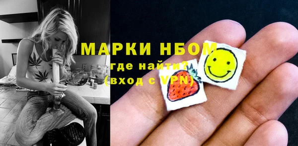 первитин Краснотурьинск