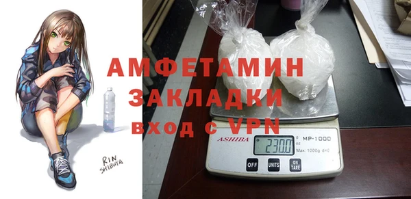 дурь Красноперекопск