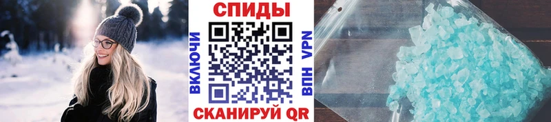 где купить наркоту  Питкяранта  Метамфетамин Methamphetamine 