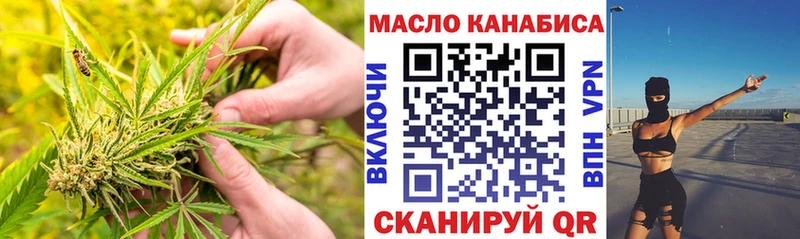 Дистиллят ТГК концентрат  Питкяранта 