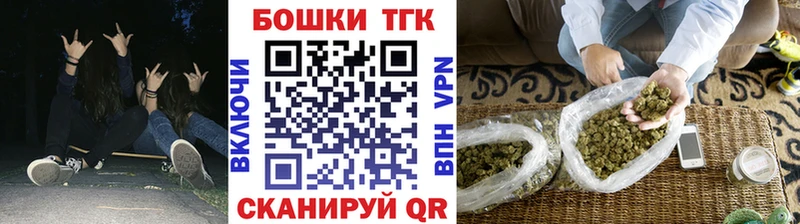 Канабис White Widow Питкяранта